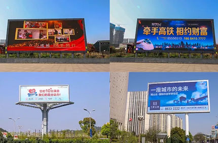 戶(hù)外廣告牌制作教程，不懂的朋友快來(lái)看看